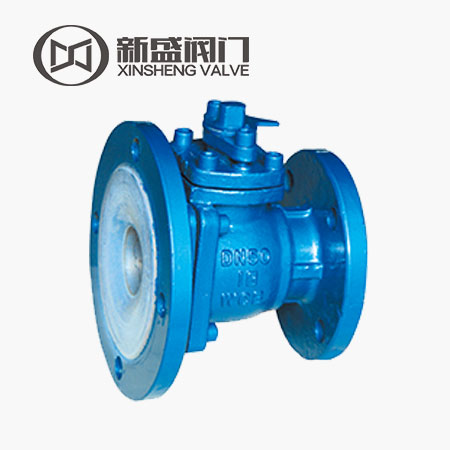 Lining fluoride feeding ball valve